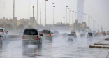 الزعاق: أول البوادر الشتوية بعد شهرين