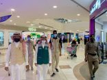 صحة الأحساء.. جولات رقابية في يوم الوطن