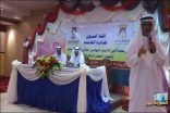 أمين الأحساء لأهالي المنيزلة ” مطالباتكم واجبات على الأمانة وسيتم تنفيذها قريبا “