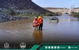 «الدفاع المدني» تهيب بالجميع الابتعاد عن الأودية ومواقع تجمع مياه الأمطار