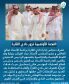 اللجنة الأولمبية تزور نادي القارة وتشيد بإنجازاته الرياضية