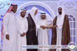 المجلس الإشرافي بمهرجان الحليلة يكرم رئيس اللجنة السداسية وللدور الريادي للجنة