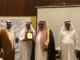 اللجنة الأهلية بمدينة المنيزلة بحضور مدير مكتب العمل ومدير مركز التنمية تشارك في تكريم ” السليطين “