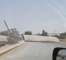 جسر المنيزلة الزراعي الجنوبي مغلق للصيانة