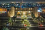 جامعة الملك فيصل بالاحساء تحصل على براءة اختراع في مجال مثبطات الإنزيمات وعلاج الالتهاب والأمراض المناعية والسرطان