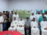 جمعية ملاذ الخيرية” تستضيف برنامج بيئتنا وجودة الحياة من تتظيم فريق بديع التطوعي