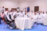 إدارة مركز النشاط تكرم المساهمين والداعمين لها
