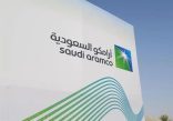 “أرامكو” : لا صحة لإيقاف خطط الهيدروجين الأزرق مؤقتا