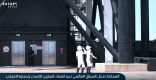 وصول فريق رواد الفضاء “ريانة برناوي” و”علي القرني” إلى “مركبة دراغون”.