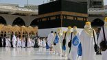 “الحج والعمرة”: غدًا آخر موعد لإصدار تصاريح العمرة