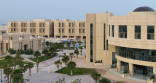 جامعة الإمام عبدالرحمن بن فيصل تطلق بوابة القبول الإلكترونية للعام الجامعي المقبل 1445هـ