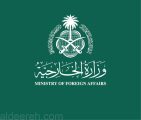 “ترحيب سعودي” باستئناف التمثيل بين “قطر والإمارات”