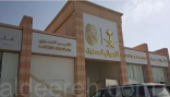«الأحوال المدنية»: لا يمكن تسمية الطفل بنفس اسم والده