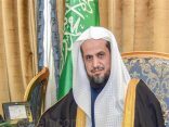 بأمر من النائب العام.. القبض على متحرش بطفل عبر وسائل التواصل الاجتماعي