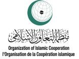 اجتماع طارئ لوزراء خارجية التعاون الإسلامي لمناقشة حوادث حرق نسخ من القرآن الكريم بالسويد والدنمارك