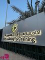 هيئة الإذاعة والتلفزيون تدشن “أكاديمية التدريب وتطلق تقنية البث الإذاعي الرقمي “+DAB”