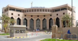 غرفة الشرقية تطلق برامجها التدريبية ضمن استعداداتها لمعرض صنعتي 2023