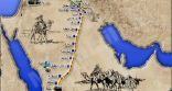 مسيرة بطل ( الخروج المتوهج من وطن الأجدادالمصطفاة الى مدفن الأجساد الطاهرة)