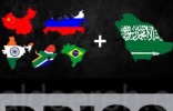 السعودية والإمارات تحققان التوازن في مجموعة بريكس