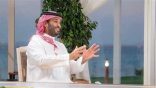 شاهد مقابلة سمو ولي العهد مع قناة Fox News الكاملة مع الترجمة