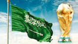 ترحيب عربي ودولي لإعلان المملكة التقدم بملف لاستضافة كأس العالم 2034