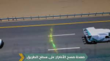 معدات ذكية تمسح طرق السعودية بالذكاء الاصطناعي