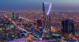 «الإحصاء»: استقرار أسعار الشقق خلال الربع الثالث من 2023.. وانخفاض العقارات التجارية