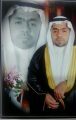 بومهدي يرزق بمولودة