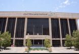 غدا تعليق الدراسة في مدارس الرياض وتأجيل اختبارات جامعة الإمام