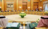 مجلس الوزراء يحدد ضوابط العمل خارج أوقات الدوام الرسمي وأيام العطل والعيدين