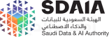 انطلاق برنامج “سدايا المستقبل” لاستقطاب الكفاءات الوطنية