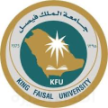 جامعة الملك فيصل تنظم ملتقى ومعرض الجامعة والمجتمع الأحد المقبل