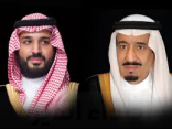 الملك سلمان وولي العهد يُدشنان الحملة الوطنية للعمل الخيري بتبرعين بـ 70 مليون ريال