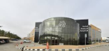 بيان من الجامعة السعودية الإلكترونية تنفي فيه ما تداول عنها مؤخرا