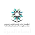 التدريب التقني‬⁩ بالشرقية والأحساء يعلق التدريب يوم غد الأربعاء وتحويله عن بعد