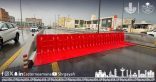 بسبب الحالة المطرية.. إغلاق أنفاق طريق الملك فهد بالدمام احترازيا