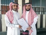 مكتب إدارة التعليم بالهفوف يقدم شكره وتقديره للأستاذ حسين
