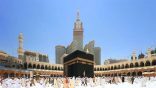 “الزعاق”:  اليوم ينعدم الظل على الكعبة المشرفة ظهرا