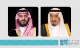 تحت رعاية خادم الحرمين الشريفين .. سمو ولي العهد يحضر المباراة النهائية على كأس خادم الحرمين الشريفين بين فريقي الهلال والوحدة يوم الجمعة 22 شوال في جدة
