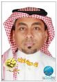 ألف مبروك الترقية يا عبدالهادي