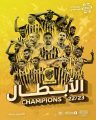 «الإتحاد» يتوج بدوري روشن السعودي للمحترفين ويمثل السعودية في كأس العالم للأندية