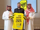 عاجل.. نادي الاتحاد السعودي يُعلن انضمام الفرنسي كريم بنزيما لثلاث مواسم