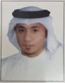 المولود البكر لعلي عيسى