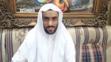 إمام جامع الصادق ( ع ) بالمنيزلة : شكرًا يا حماة الصلاة