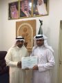 الشؤون الصحية بالأحساء تكرم الأحمد 