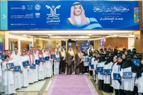 محافظ الأحساء يرعى حفل ختام النسخة الثانية من برنامج “علماء المستقبل”