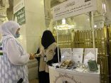هيئة العناية بالحرمين” تقدم خدمات مميزة في المسجد الحرام بالمصليات النسائية لموسم الحج