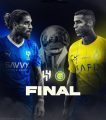 بالفيديو.. (النصر والهلال) إلى نهائي كأس الملك سلمان للأندية العربية