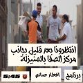 في رسالة اجتماعية رائعة التعاون يقدم إفطار صائم