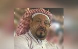 “أبوعبد الإله” الحاج عبدالله حسين فهد الناصر في ذمة الله
